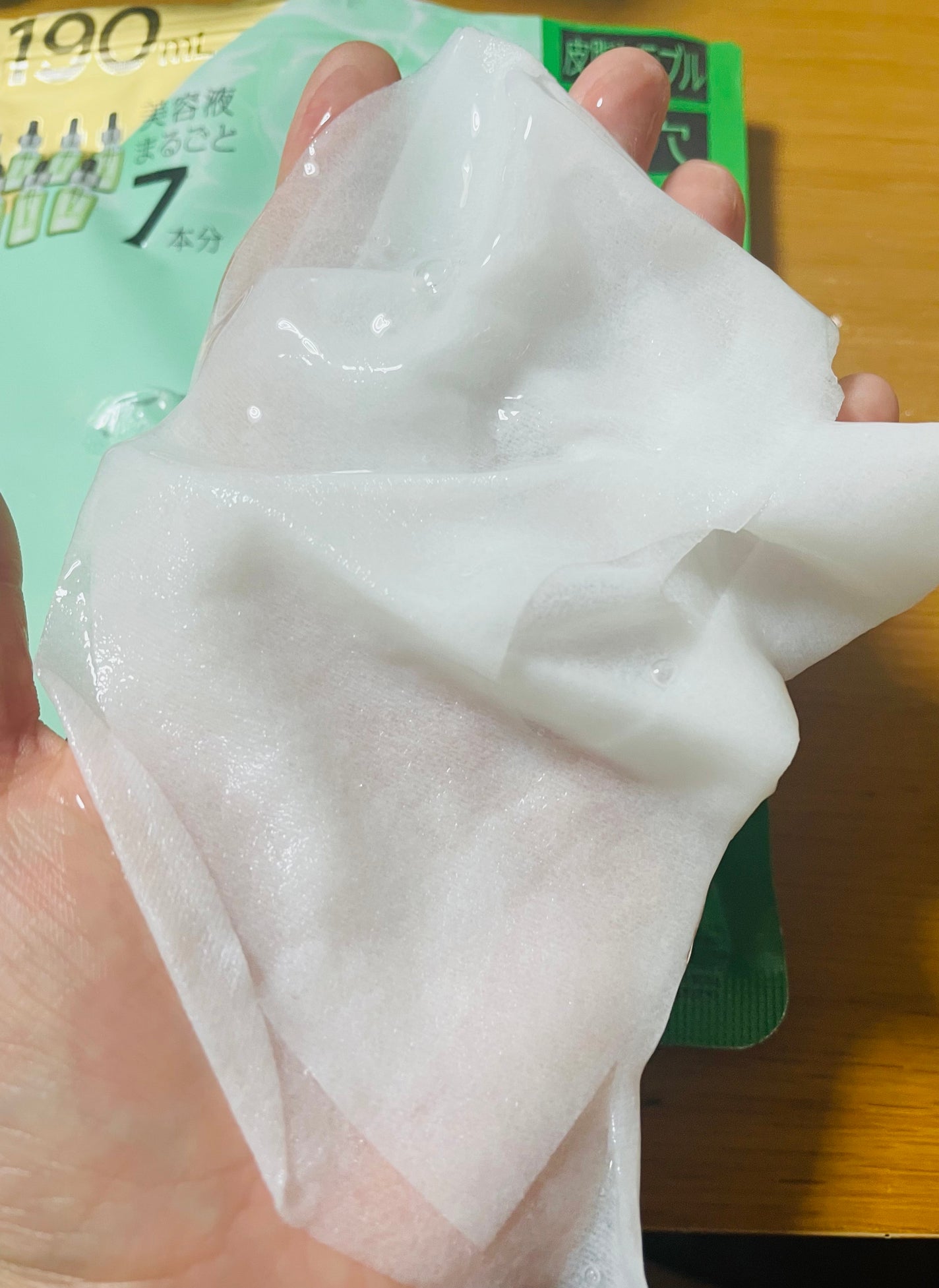 原液美容100マスク アゼライン酸&VC/ONE STONE TWO BIRDS/シートマスク・パックを使ったクチコミ(4枚目)