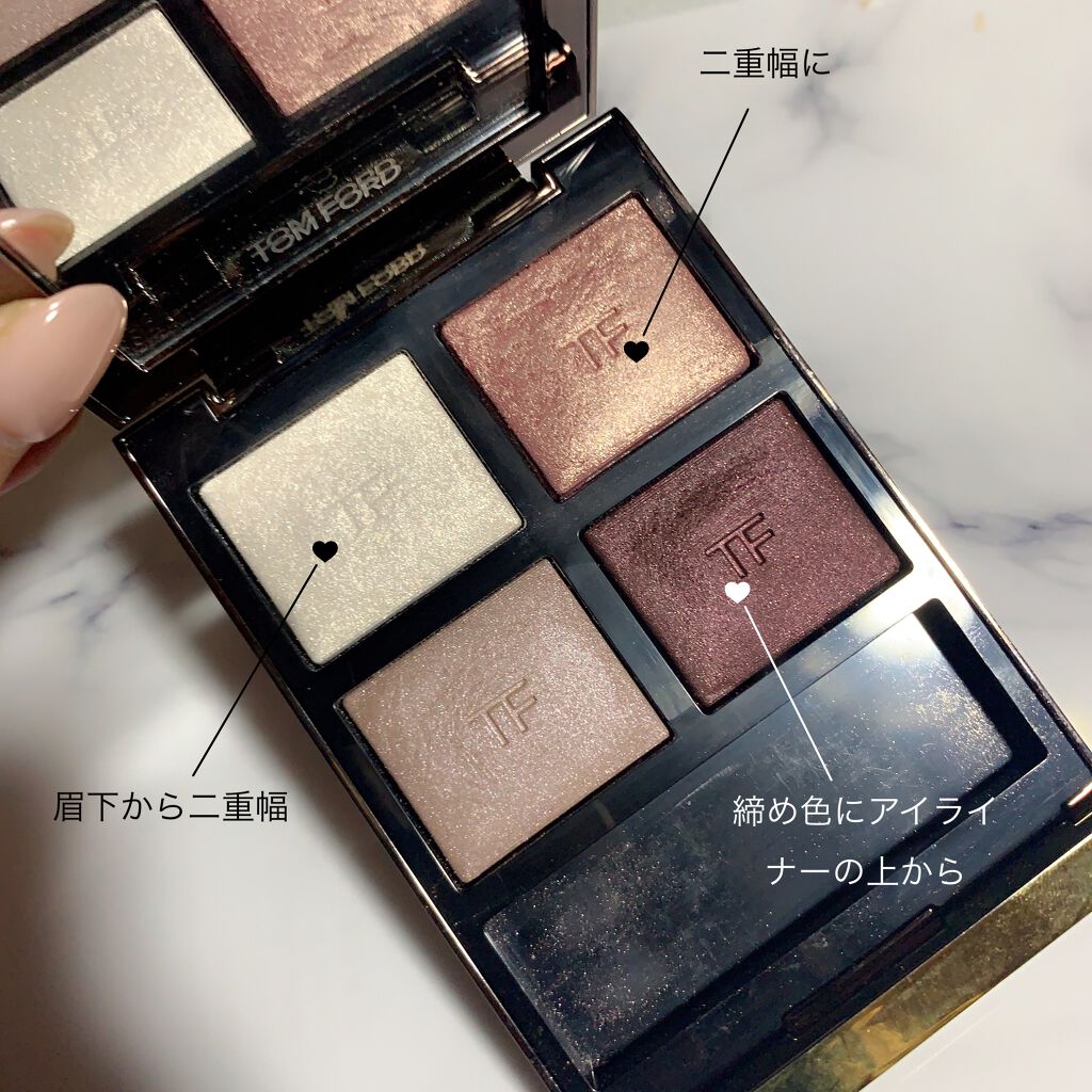 アイ カラー クォード/TOM FORD BEAUTY/アイシャドウパレットを使ったクチコミ(4枚目)
