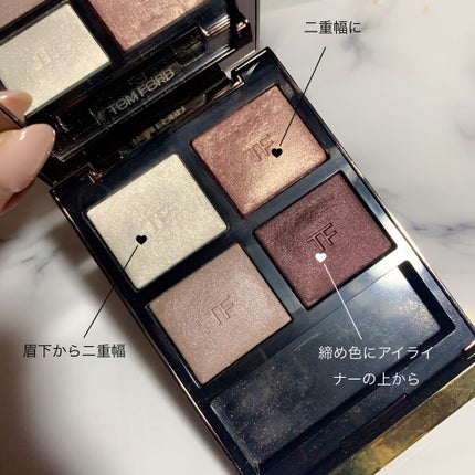 ホリデー センシュアル スパイシー ヌード グロス #89 メルロ/HERA/リップグロスの画像