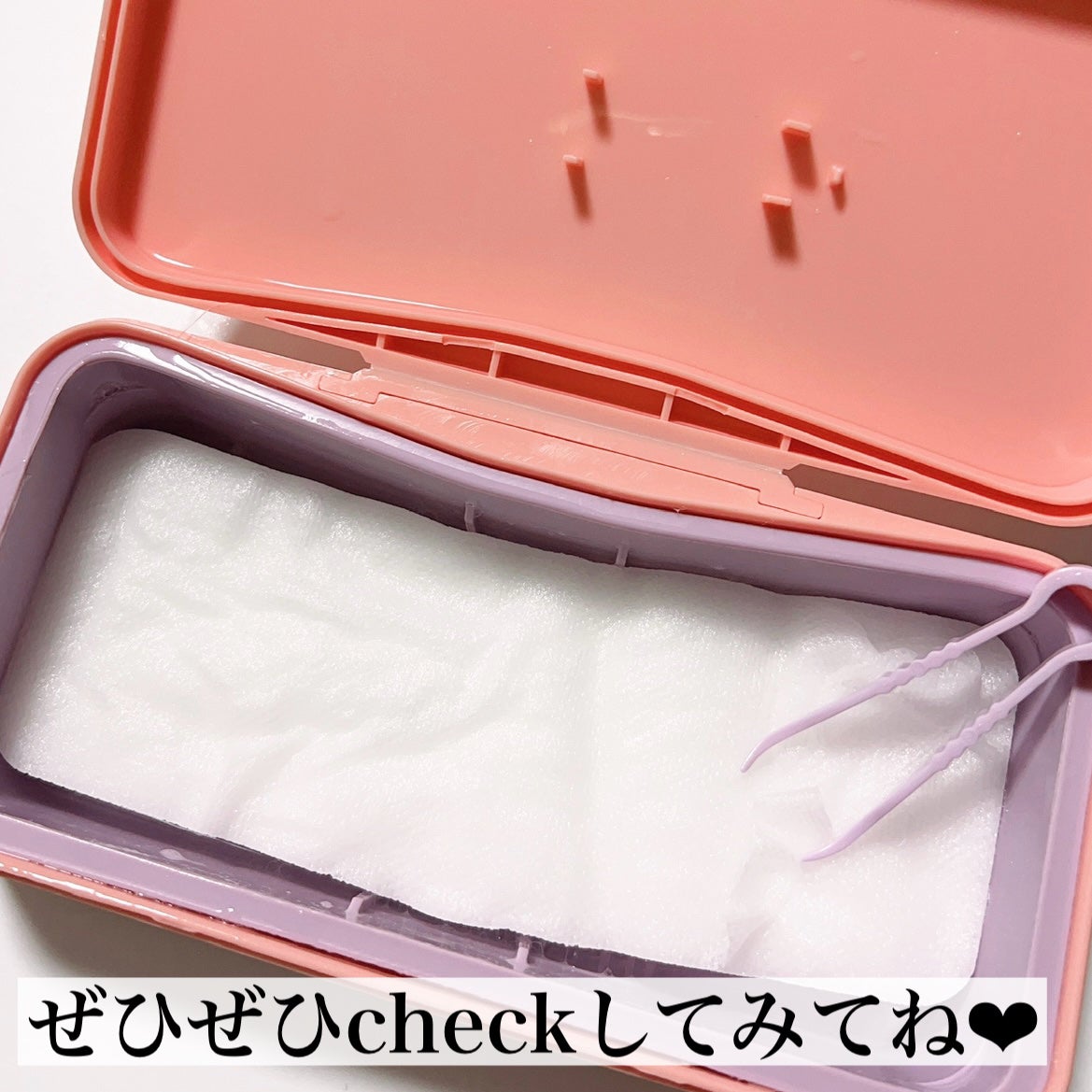 イージーチョップバンドマスク ユースシェーパー/lalachuu/シートマスク・パックを使ったクチコミ(6枚目)