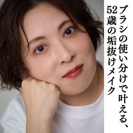 を使ったクチコミ(1枚目)