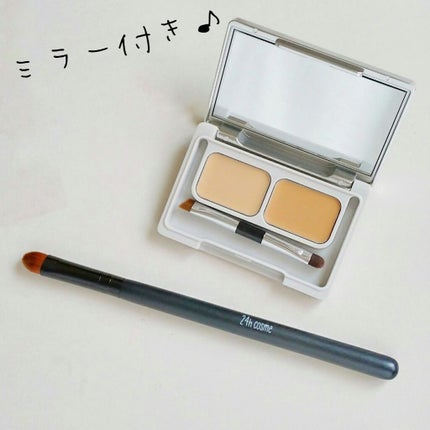 24 ミネラルUVコンシーラーデュオ&ブラシセット/24h cosme/パレットコンシーラーを使ったクチコミ(2枚目)