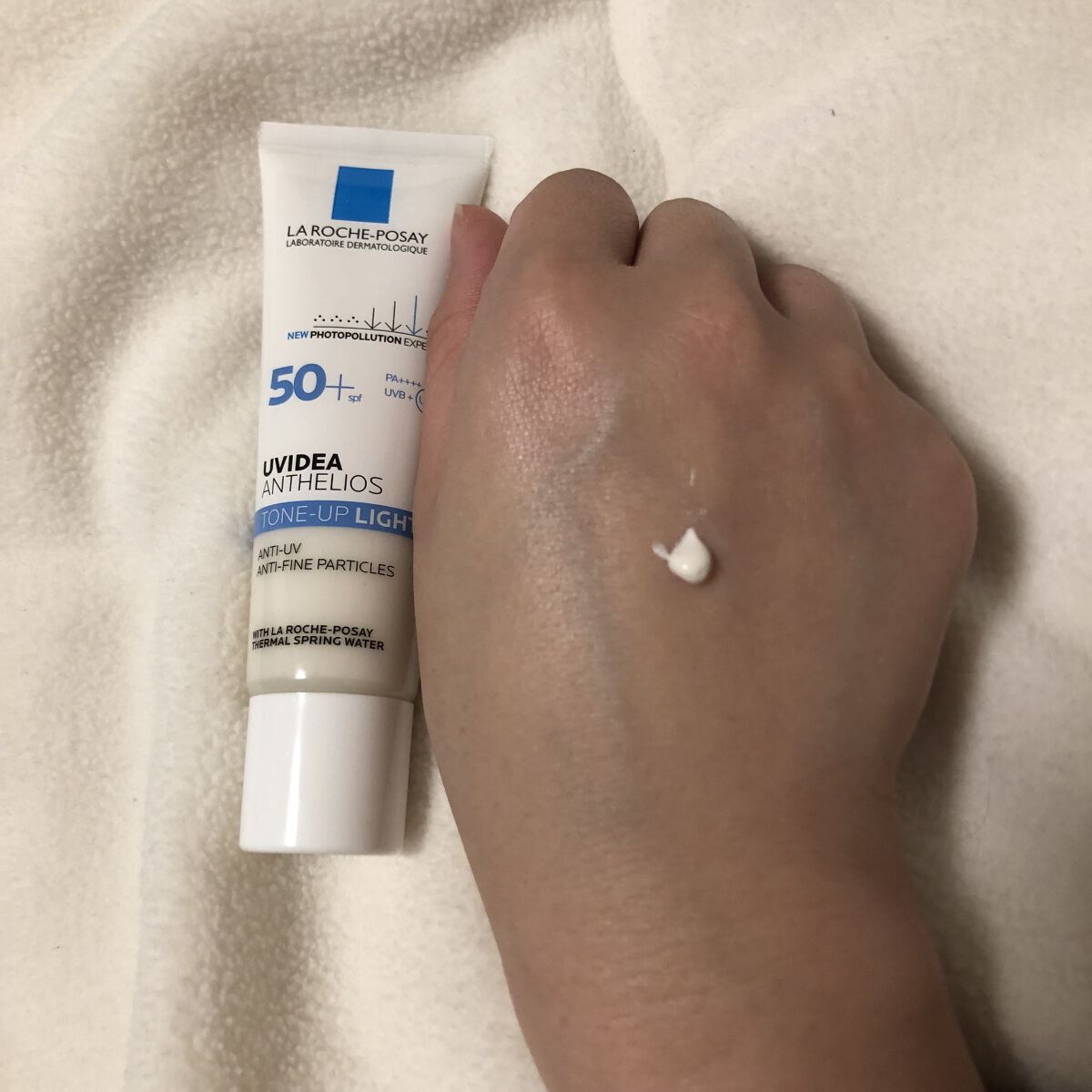 UVイデア XL プロテクショントーンアップ/ラ ロッシュ ポゼ/日焼け止めクリームを使ったクチコミ（3枚目）