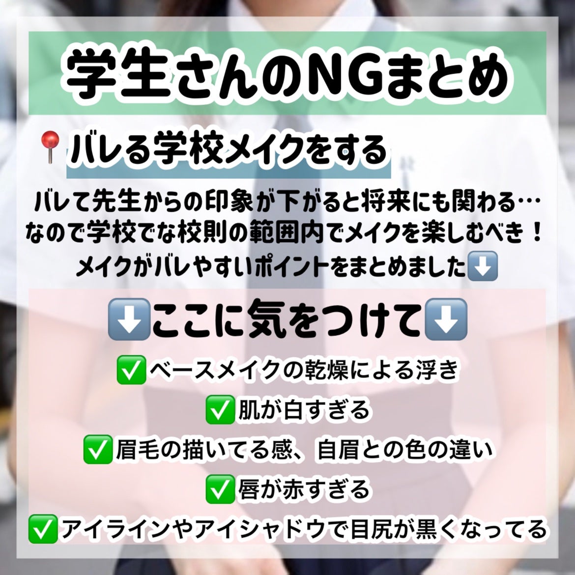 ハトムギ保湿ジェル(ナチュリエ スキンコンディショニングジェル)/ナチュリエ/美容液を使ったクチコミ(3枚目)
