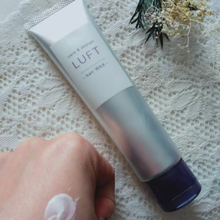 ケア&デザインオイル D/LUFT/ヘアオイルを使ったクチコミ(2枚目)