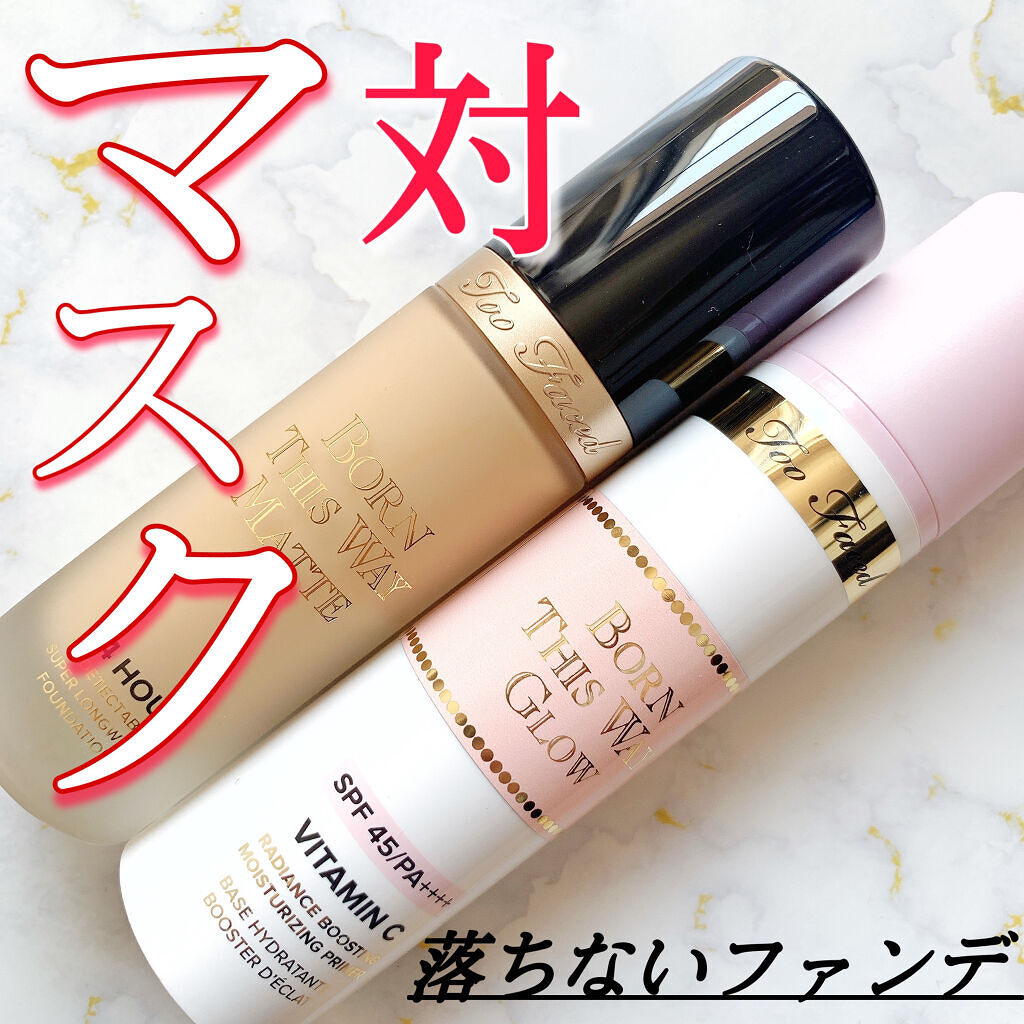 ボーン ディス ウェイ アンディテクタブル 24H マット ファンデーション/Too Faced/リキッドファンデーションを使ったクチコミ（1枚目）
