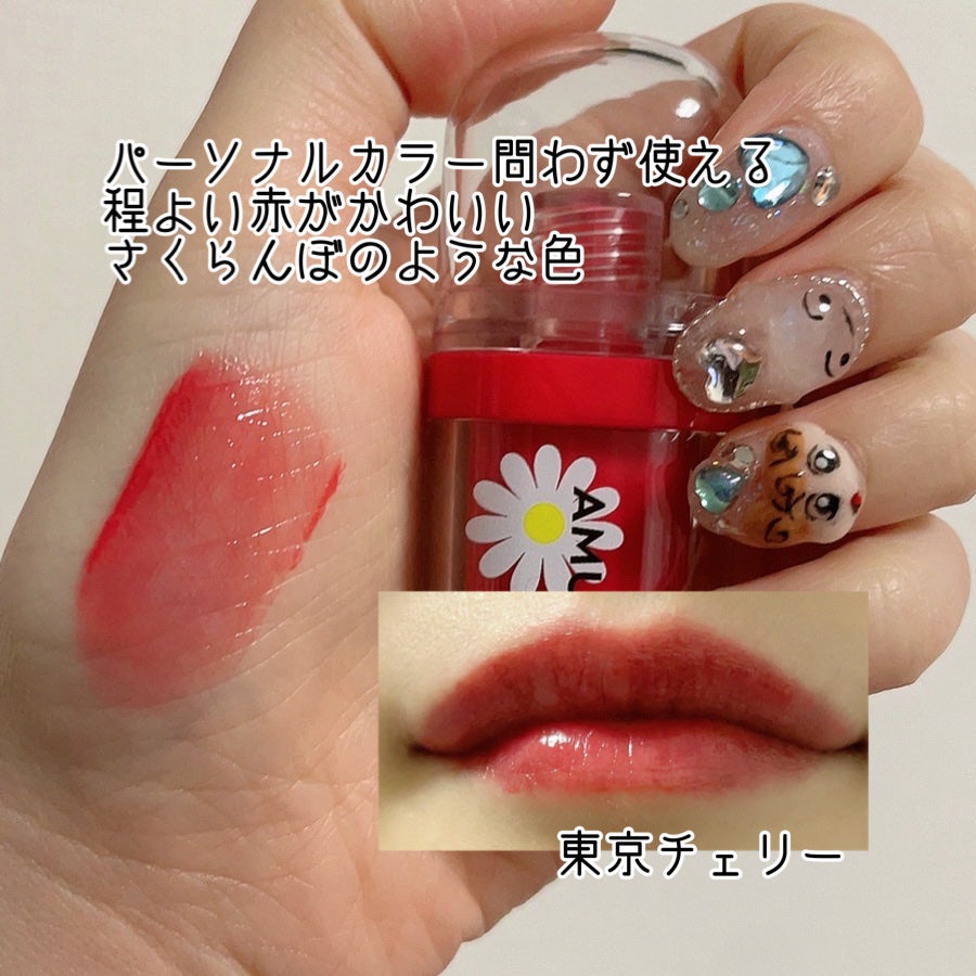 ジェルフィットティント/AMUSE/リップティントを使ったクチコミ(7枚目)