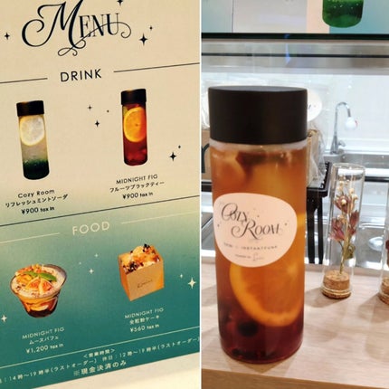 MINMIN on LIPS 「#PR#Sorule#ソルレ先日、2024年7月16日(火)よ..」(10枚目)