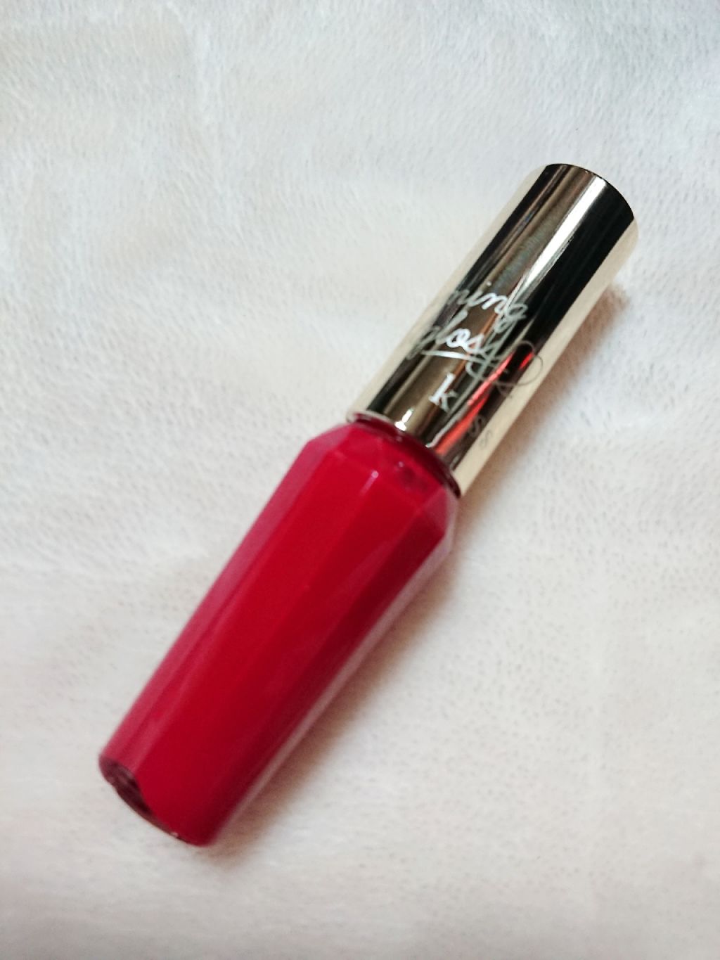 ブルーミングオイルグロス/KiSS/リップグロスを使ったクチコミ（1枚目）