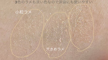 クイックラッシュカーラー/キャンメイク/マスカラ下地を使ったクチコミ(3枚目)