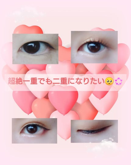 プレイ101 ペンシル/ETUDE/ペンシルアイライナーを使ったクチコミ(1枚目)