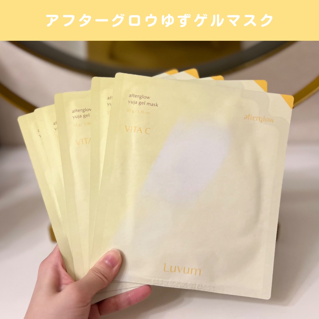 カーミングリペア若葉のシカスポットパッド/Luvum/トナーパッドを使ったクチコミ（2枚目）