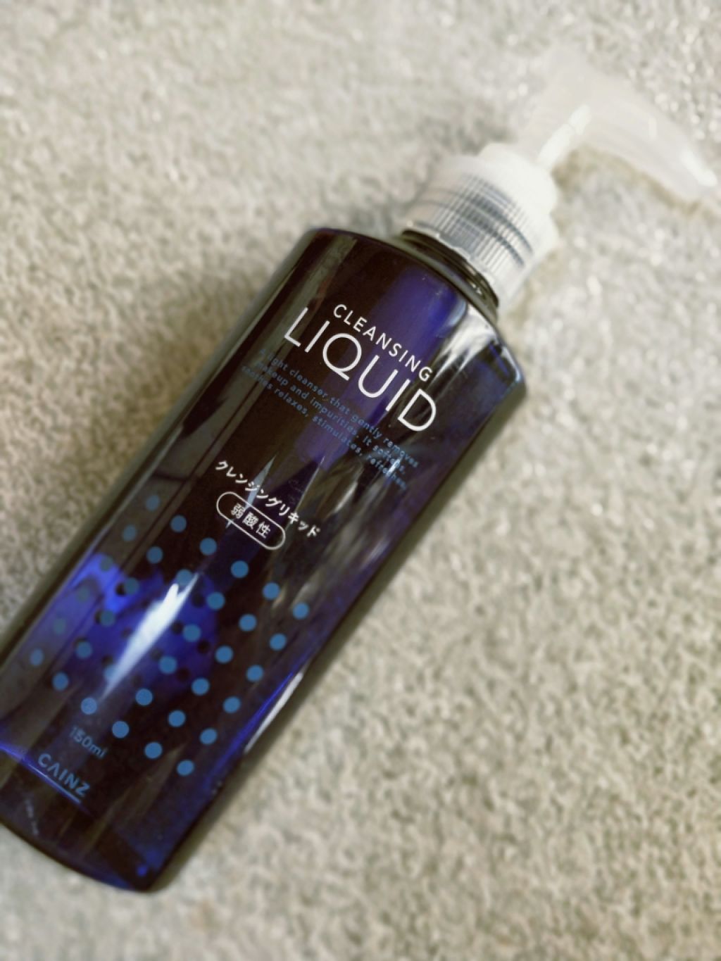 クレンジングリキッド/カインズ/クレンジングウォーターを使ったクチコミ(1枚目)
