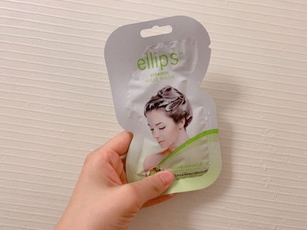 ヘアーマスク【ボリュームミラクル】/ellips/ヘアマスク・ヘアパックを使ったクチコミ(1枚目)