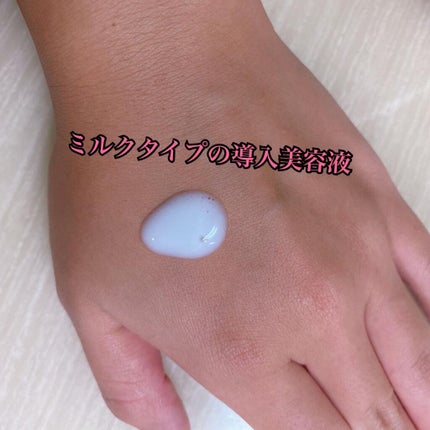 ナノショットブースター/バリアリペア/ブースター・導入液を使ったクチコミ(3枚目)