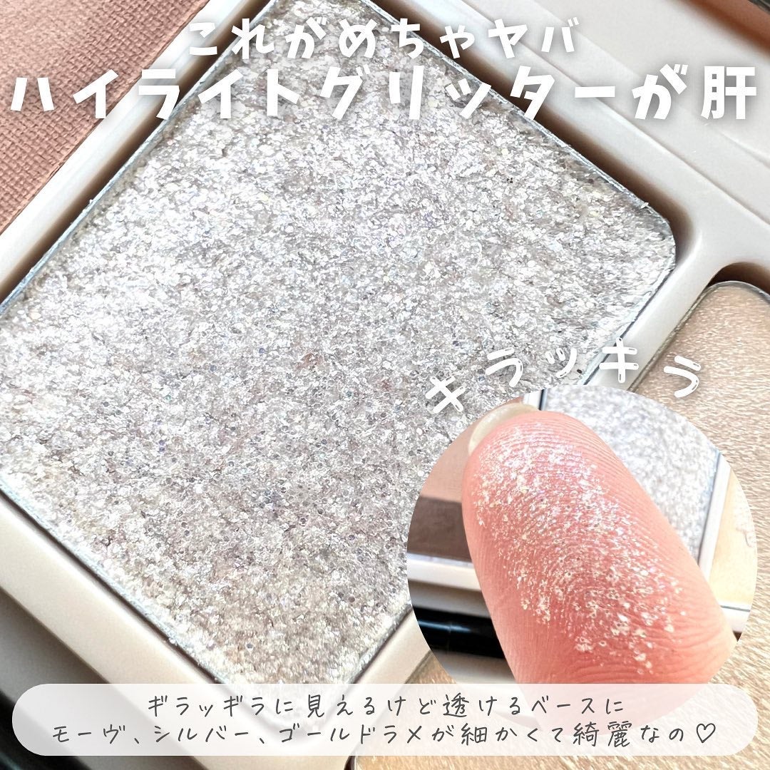 足しパレ/Fujiko/アイシャドウパレットを使ったクチコミ(5枚目)