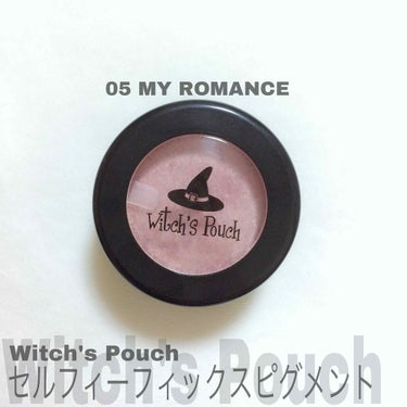 セルフィーフィックスピグメント/Witch's Pouch/シングルアイシャドウを使ったクチコミ（1枚目）