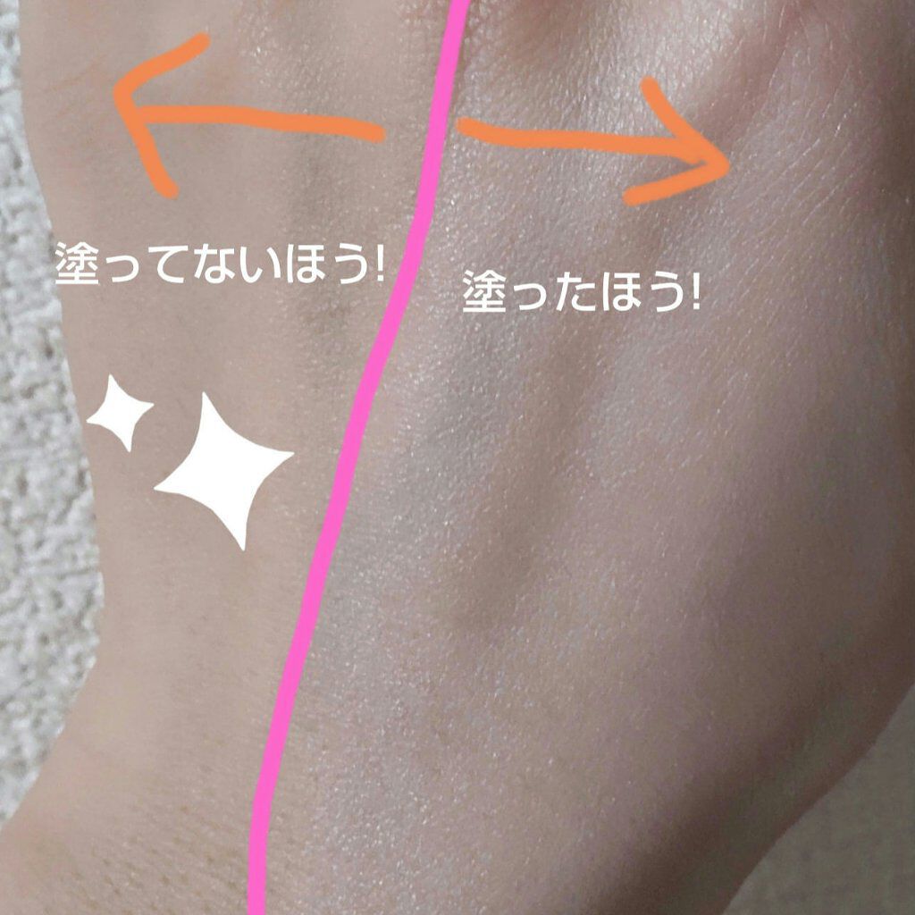 ウォータースプラッシュシカトーンアップクリーム/espoir/化粧下地を使ったクチコミ（3枚目）