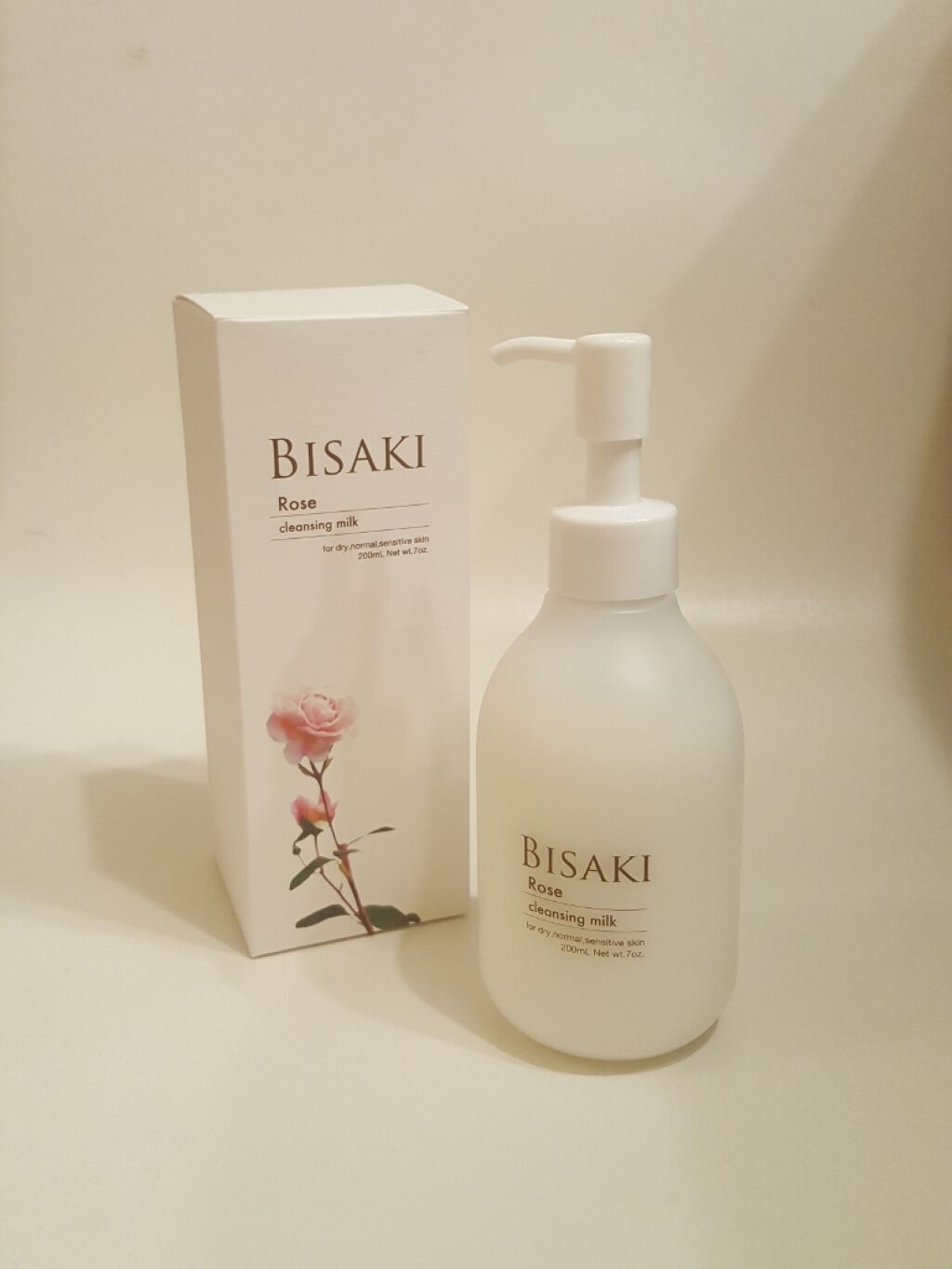 クレンジング・ミルク/BISAKI/ミルククレンジングを使ったクチコミ（1枚目）