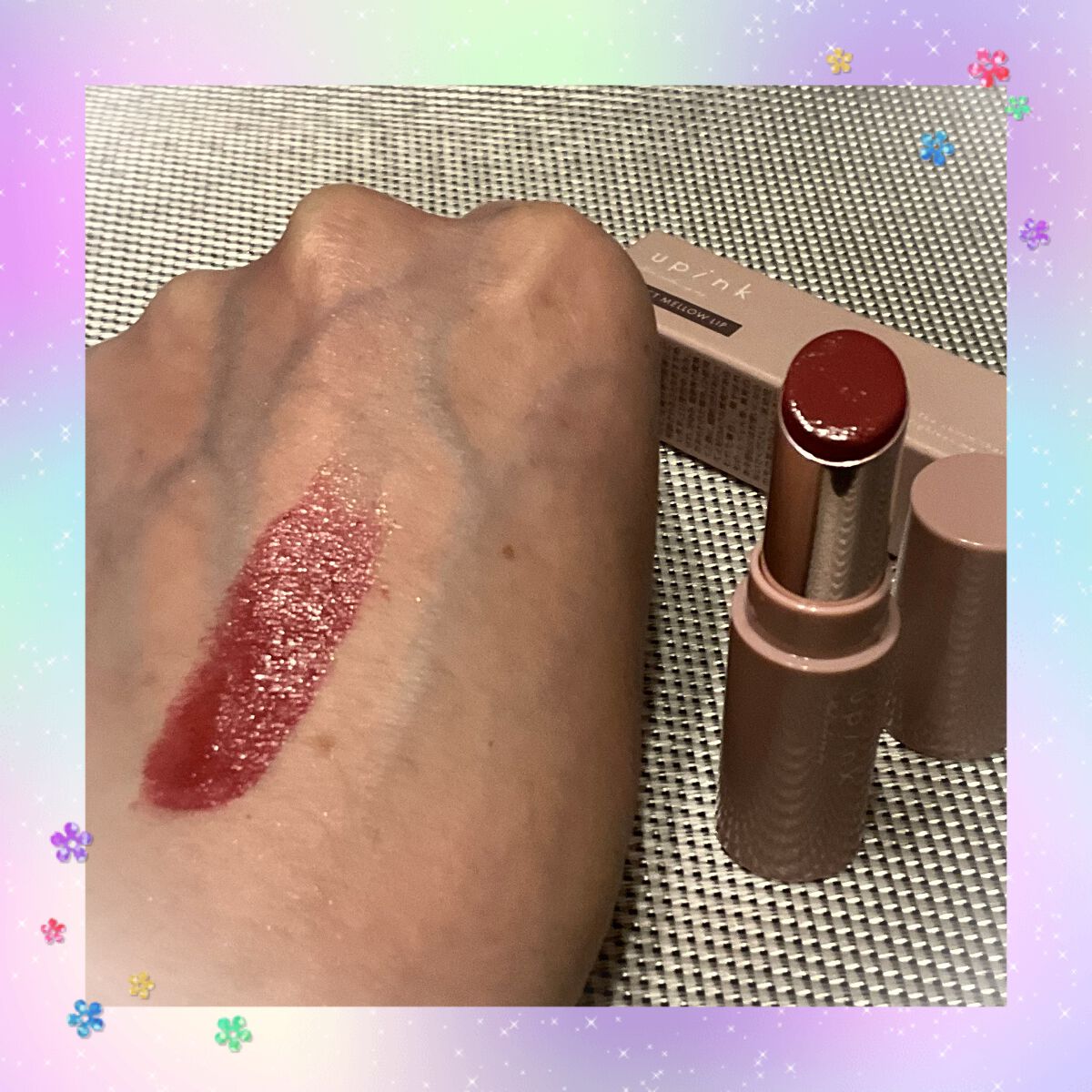 アディクトメロウリップ 01  チェリー/upink/口紅を使ったクチコミ（2枚目）