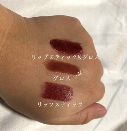 スーパーバーム モイスチャライジング グロス/CLINIQUE/リップグロスを使ったクチコミ(2枚目)