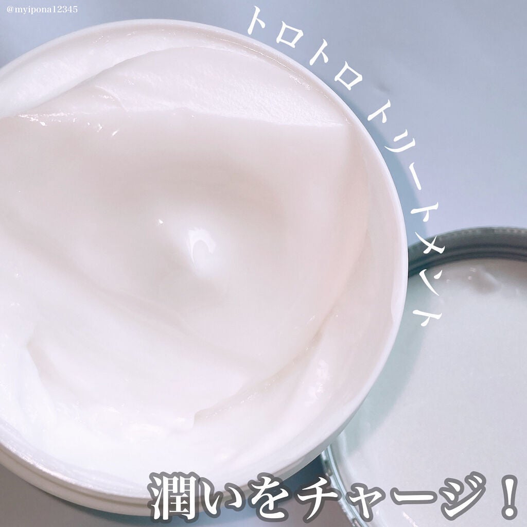 モイスチュア リペアマスク/スティーブンノル ニューヨーク/ヘアマスク・ヘアパックを使ったクチコミ(3枚目)