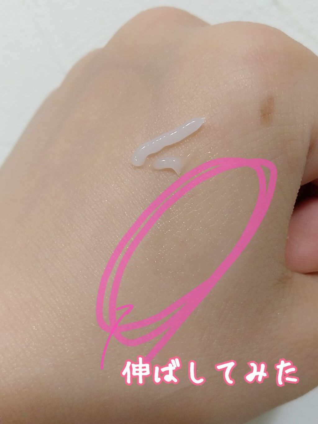 ベラコントゥアーフォーミングクリーム/ANACIS/フェイスクリームを使ったクチコミ（2枚目）