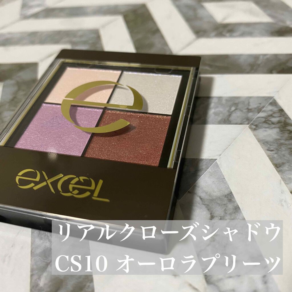 クイックラッシュカーラー/キャンメイク/マスカラ下地を使ったクチコミ(2枚目)