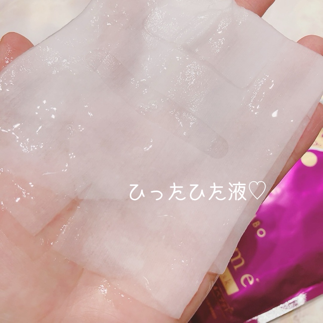 レチノEXセラムマスク/EXO LABO/シートマスク・パックを使ったクチコミ（2枚目）