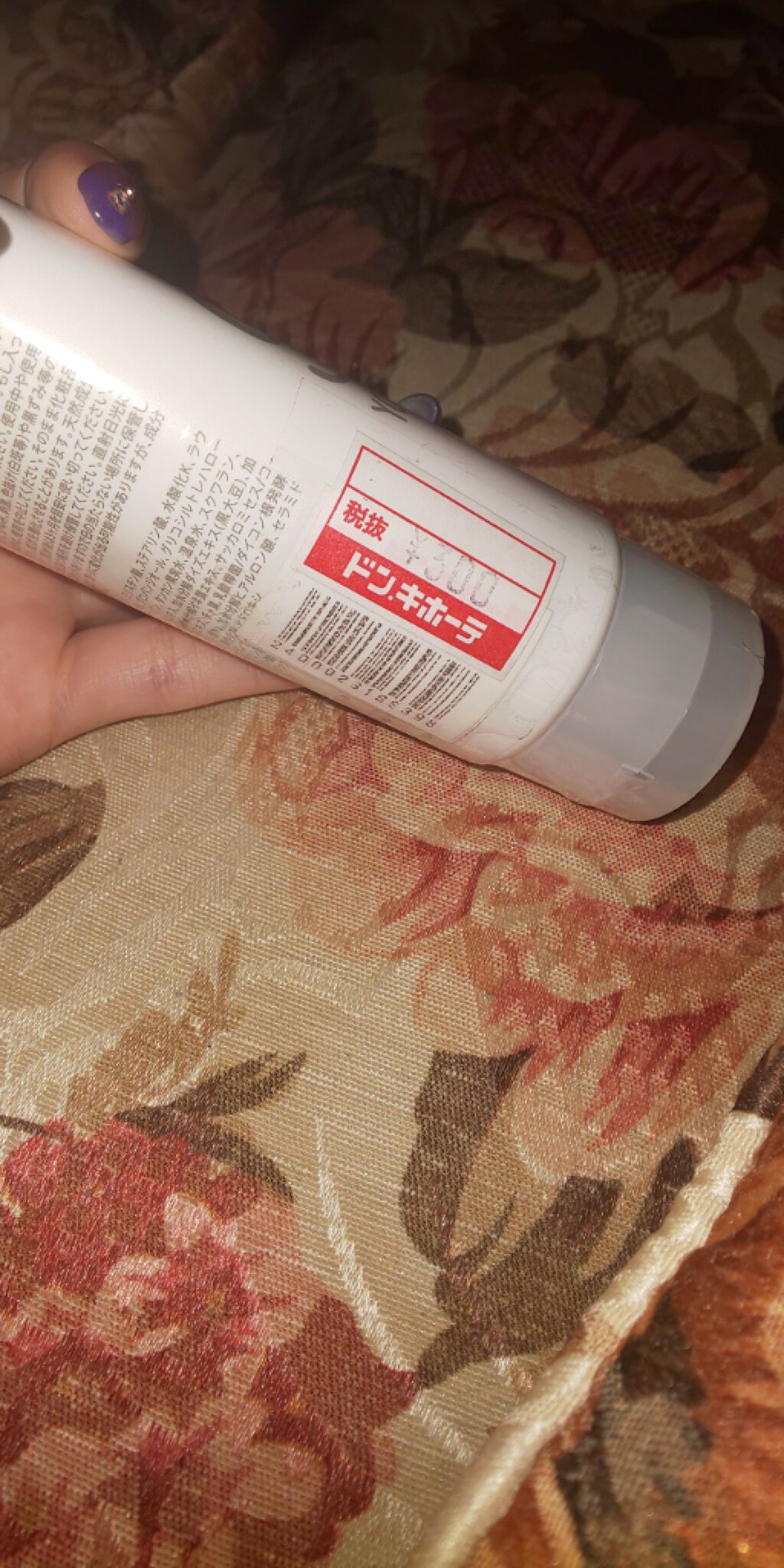 ボタニカルフェイスホイップ/LOVE YOUR SKIN. YOUR SKIN LOVES YOU.(ラブユアスキンユアスキンラブスユー)/洗顔フォームを使ったクチコミ（2枚目）