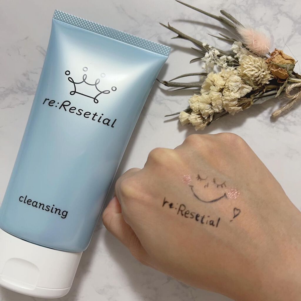 リリセッシャル クレンジングジェル/総健美舎/クレンジングジェルを使ったクチコミ（1枚目）