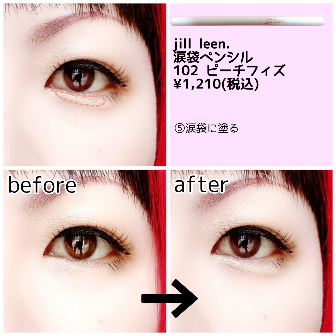 ã«ã©ãŒããã·ã³ã°ã³ã³ã·ãŒã©ãŒ/ãã£ã³ã¡ã€ã¯/ãã¬ããã³ã³ã·ãŒã©ãŒã䜿ã£ãã¯ãã³ãïŒ4æç®ïŒ