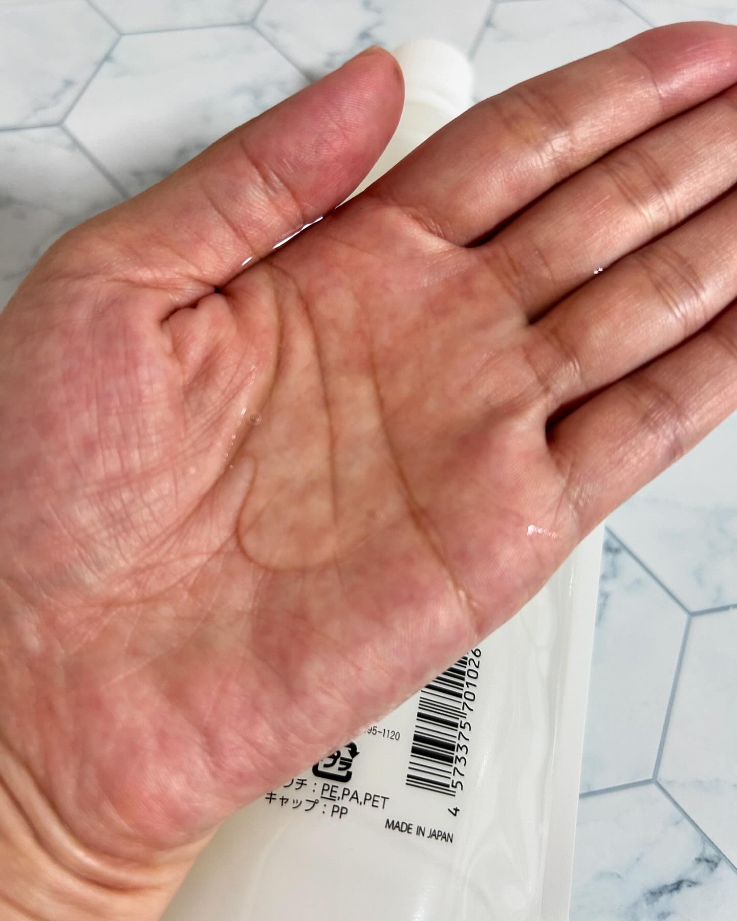 Raffi シャンプー / トリートメント/Raffi(ラフィー)/市販シャンプーを使ったクチコミ（3枚目）