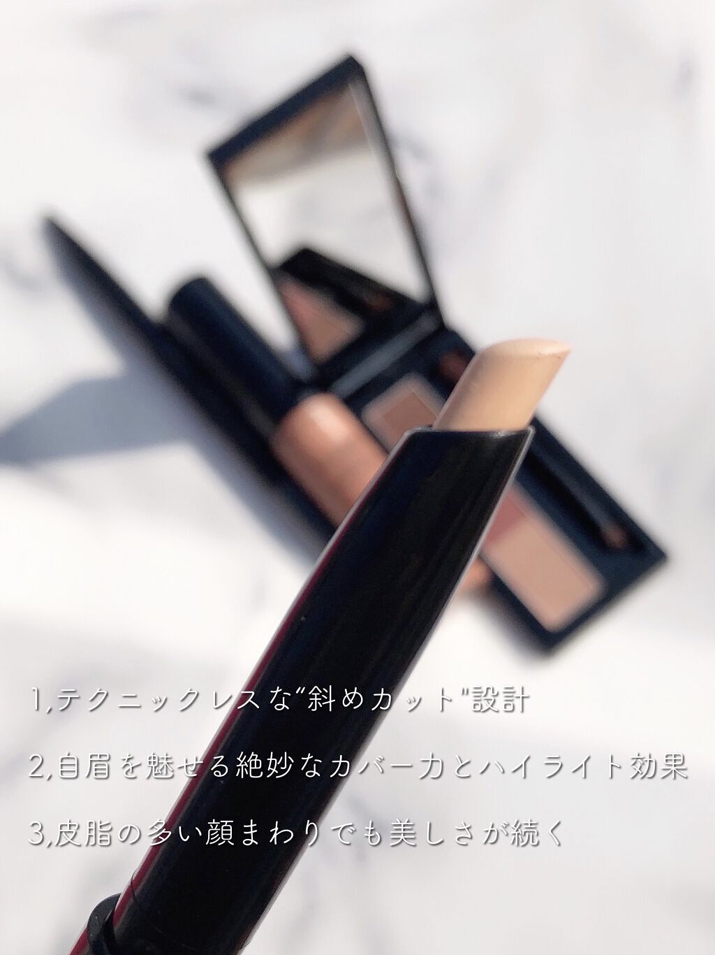 ヴィセ リシェ アイブロウパウダー/Visée/パウダーアイブロウ by こひなたりり