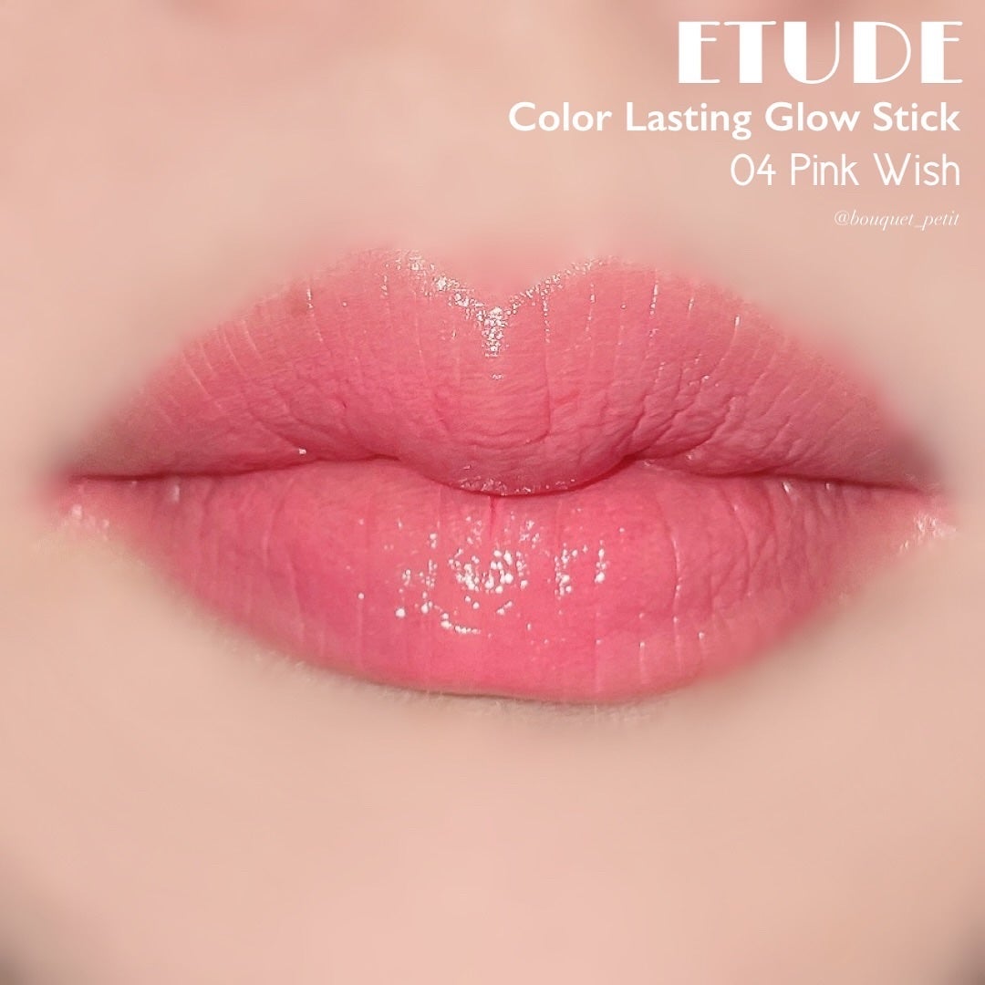 カラーラスティンググロウスティック/ETUDE/口紅を使ったクチコミ(8枚目)