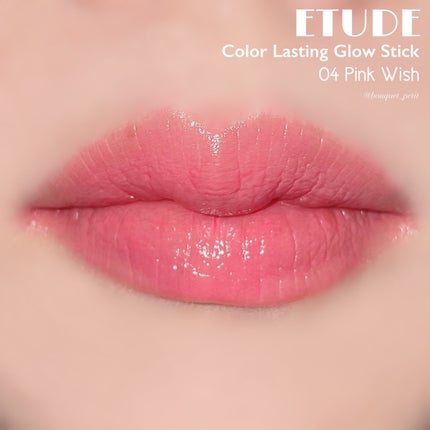 カラーラスティンググロウスティック/ETUDE/口紅を使ったクチコミ(8枚目)