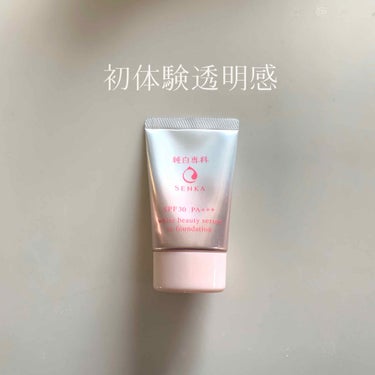 何コレ！？！？！？
日焼け止めSPF30・PA+++効果もあるなんて、、、
そして肌に優しいなんて、、、、
優秀過ぎんあなた( ◜ᴗ◝) (◜ᴗ◝ )






塗った瞬間ビックリしました

え、なに