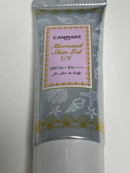 マーメイドスキンジェルUV/キャンメイク/日焼け止めジェルを使ったクチコミ(1枚目)