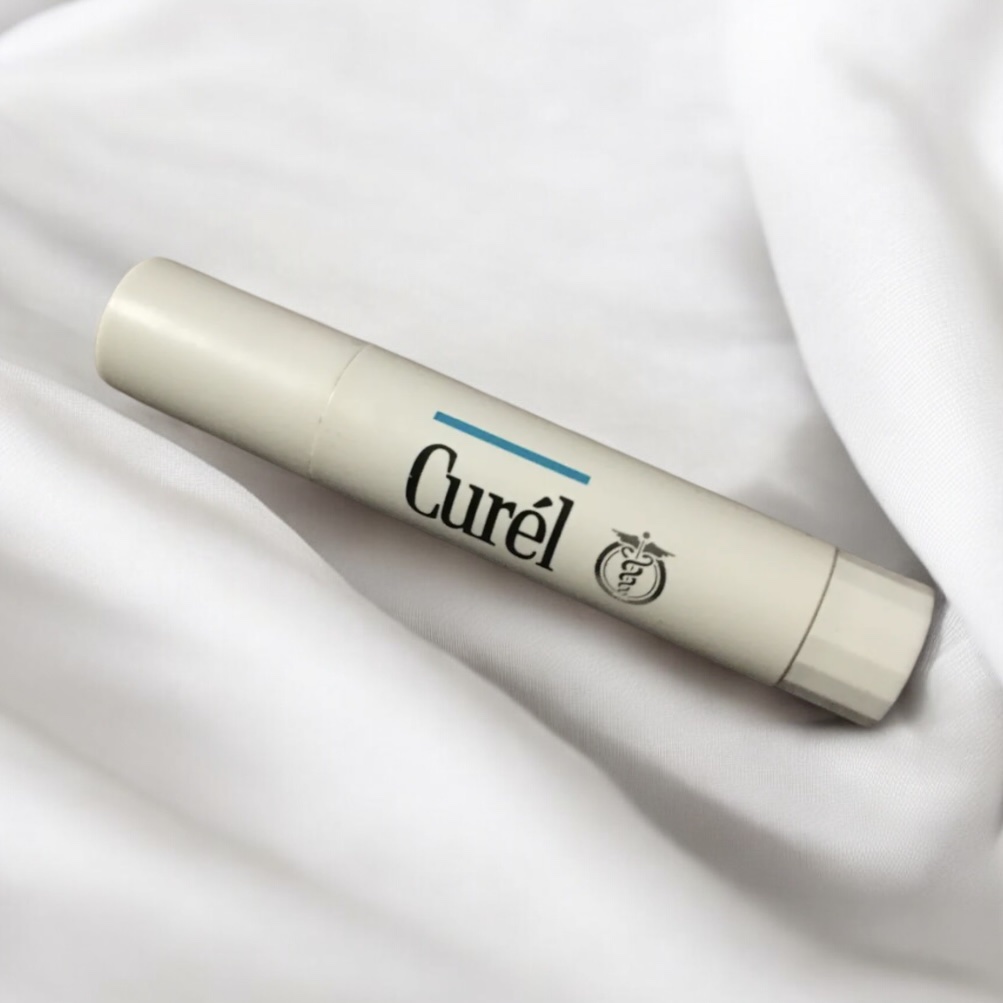 リップケア クリーム/キュレル/リップクリームを使ったクチコミ（1枚目）