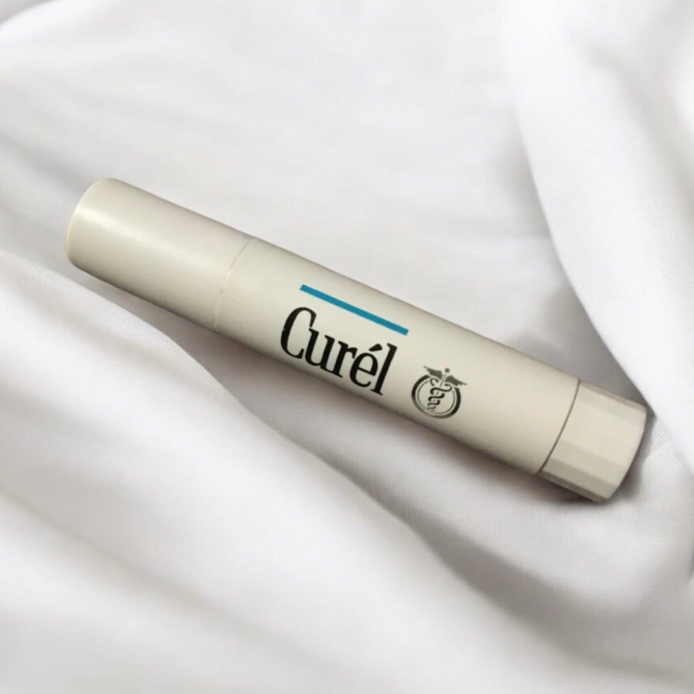 リップケア クリーム/キュレル/リップクリームを使ったクチコミ(1枚目)