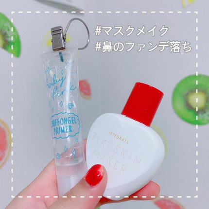 フラットスキンメーカー N/インテグレート/リキッドファンデーションを使ったクチコミ(1枚目)