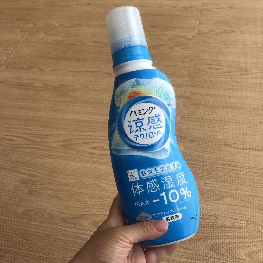 ハミング涼感テクノロジー アクアティックフローラルの香り 本体/ハミング/柔軟剤を使ったクチコミ（2枚目）