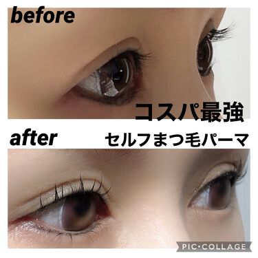 スキンエマルジョン|ワミレスを使った口コミ 「美容部員をかじった ...