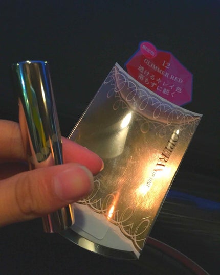 オペラ リップティント N/OPERA/リップティントを使ったクチコミ(1枚目)