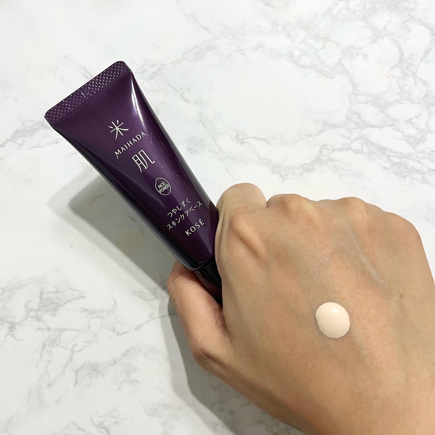 つやしずく スキンケアファンデーション OC-410 オークル(標準色)/米肌/リキッドファンデーションを使ったクチコミ（2枚目）