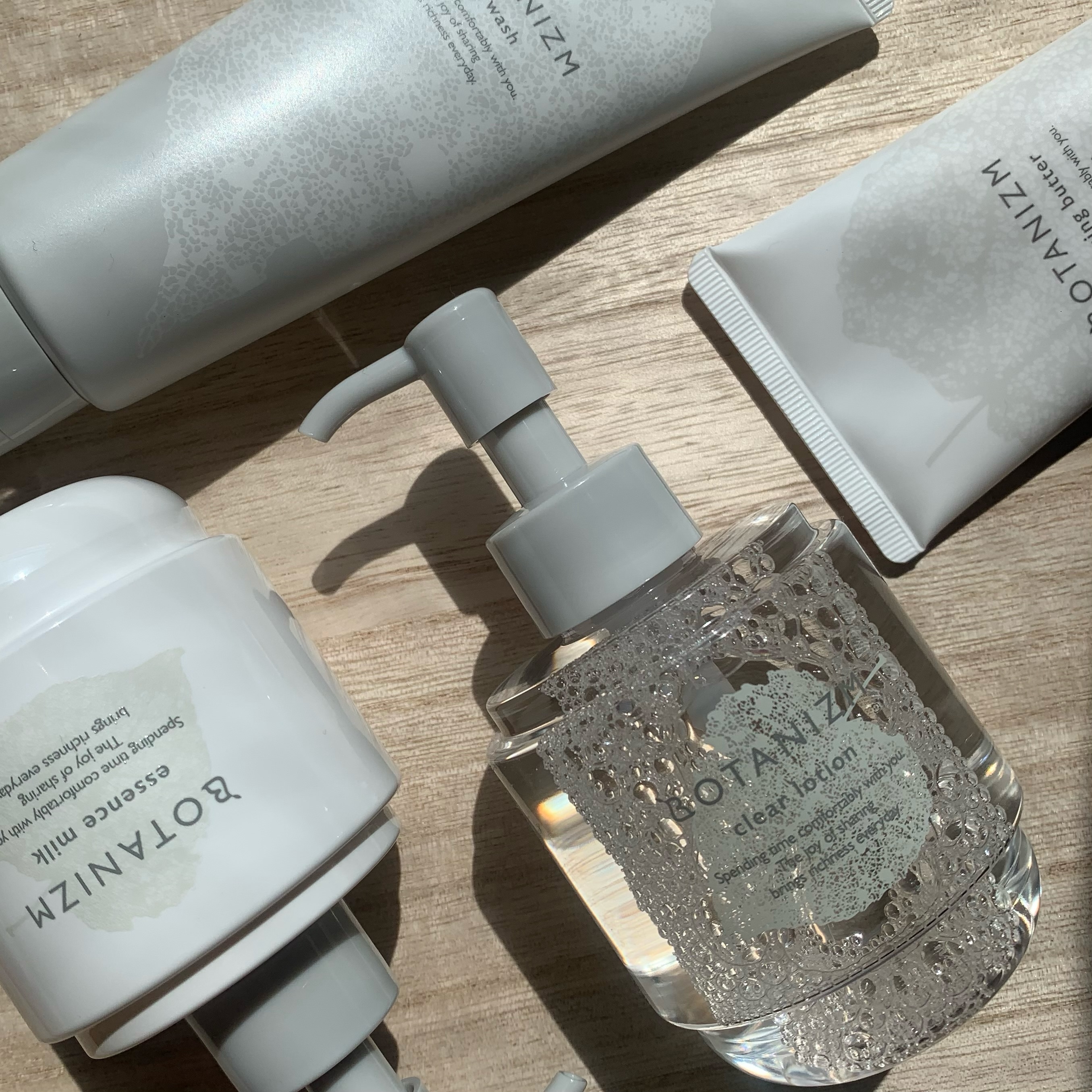 エッセンスミルク/ボタニズム /乳液を使ったクチコミ（1枚目）