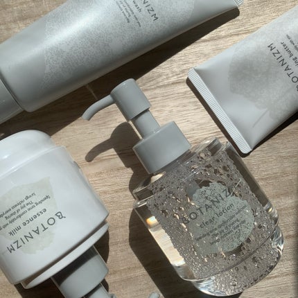 エッセンスミルク/ボタニズム /乳液を使ったクチコミ(1枚目)