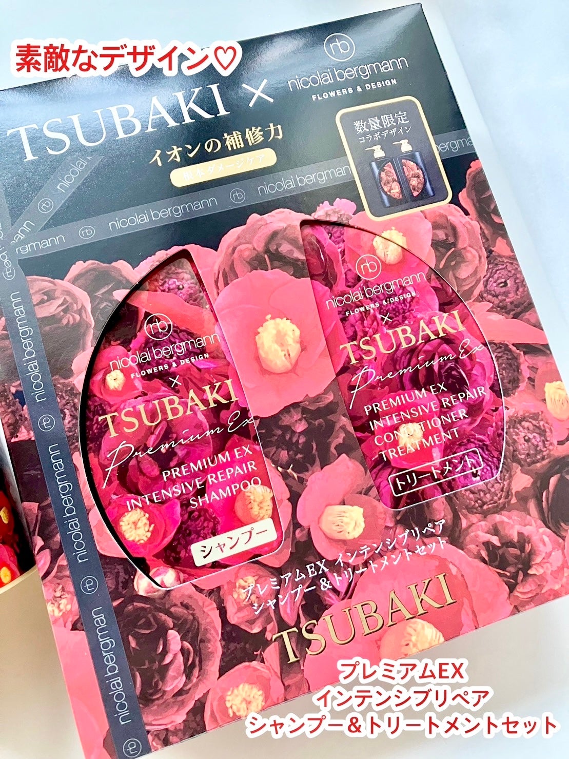 なつ フォロバ100 on LIPS 「「#PR#TSUBAKI」✼••┈┈┈┈••✼••┈┈┈┈••..」(4枚目)