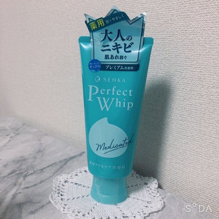 ããŒãã§ã¯ããã€ãã ã¢ã¯ãã±ã¢/SENKAïŒå°ç§ïŒ/æŽé¡ãã©ãŒã ã䜿ã£ãã¯ãã³ãïŒ1æç®ïŒ