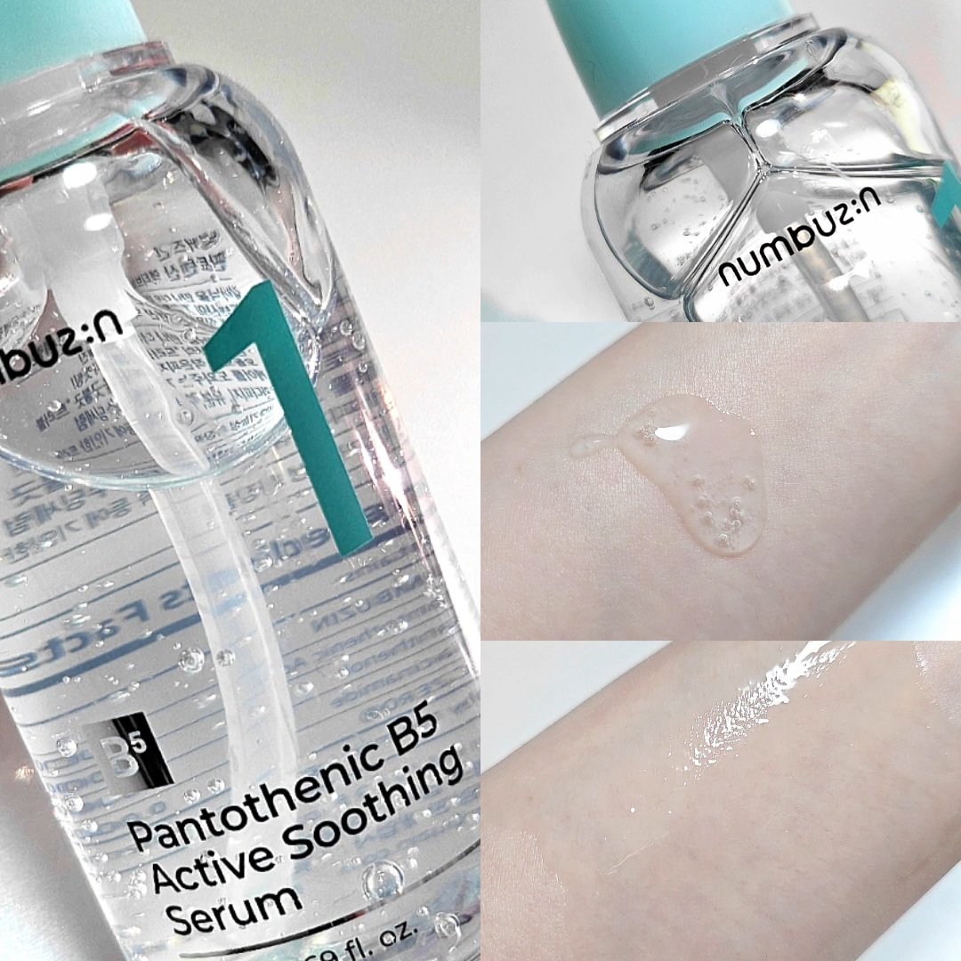 1番 塗るパントテン酸スージングクリーム/numbuzin/フェイスクリームを使ったクチコミ（3枚目）